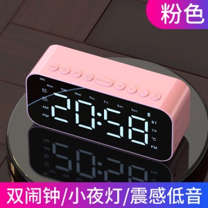 Haut-parleur Bluetooth sans fil Portable LED Affichage Temps avec Interface de carte TF
