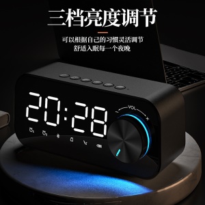 Haut-parleur bluetooth sans fil caisson de basses avec double réveil