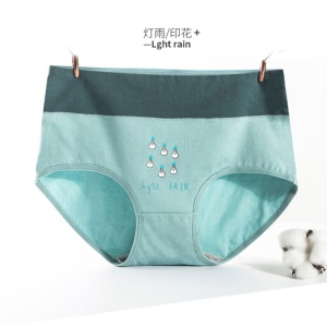 Slip femme en coton imprimé respirant