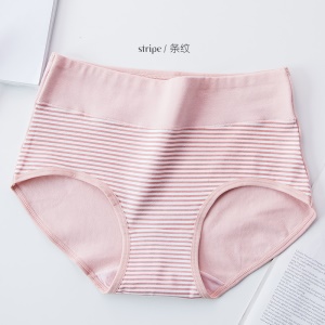 Slip femme en coton imprimé respirant
