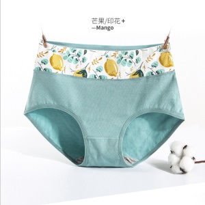 Slip femme en coton imprimé respirant