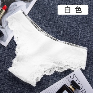 Culotte slip sexy et respirante en coton