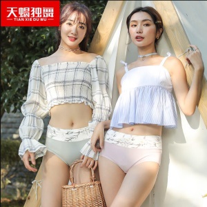 Culotte slip respirante en coton  à taille haute