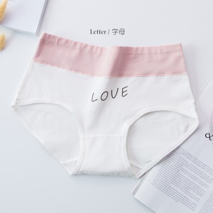 Slip femme imprimé et respirant