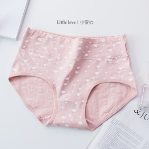 Slip femme imprimé et respirant