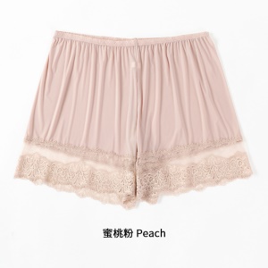 Pantalon de sécurité en soie glacée pour les filles en dentelle haute élastique