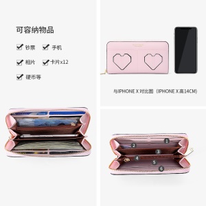 WEICHEN Portefeuille femme PU cuir avec fermeture à glissière