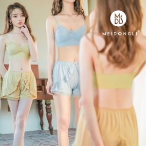 Short pyjama en coton pour les filles
