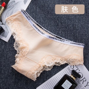 Culotte slip sexy et respirante en coton