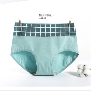 Slip femme en coton imprimé respirant
