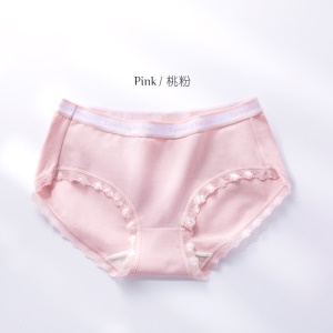 Culotte femme taille moyenne slip en dentelle bord