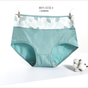 Slip femme en coton imprimé respirant