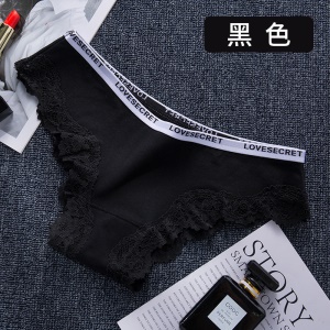 Culotte slip sexy et respirante en coton