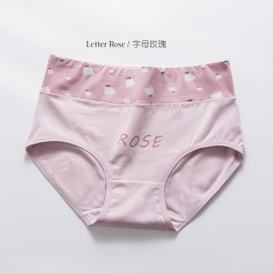 Slip femme en coton imprimé respirant