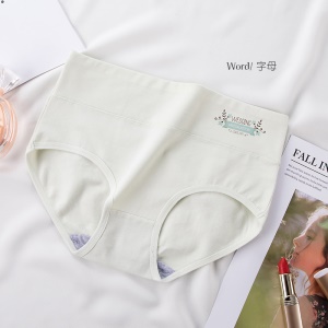 Culotte femme imprimé en coton taille haute ventre plat