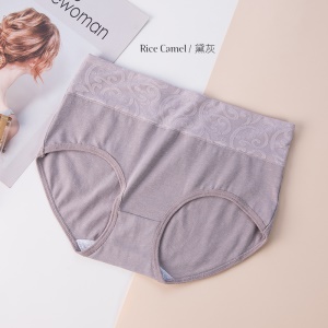 Culotte femme élastique taille haute ventre plat