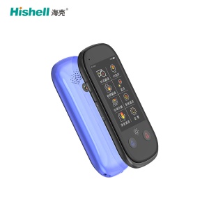 Traducteur intelligent avec 117 langues wifi traducteur Photo/enregistrement vocal/traduction hors ligne