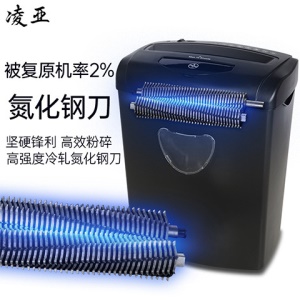 déchiqueteuse électrique  de bureau  Lingya CD218  de grande capacité 21L