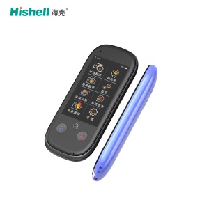 Traducteur intelligent avec 117 langues wifi traducteur Photo/enregistrement vocal/traduction hors ligne