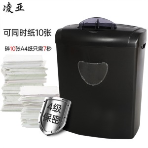 déchiqueteuse électrique  de bureau  Lingya CD218  de grande capacité 21L