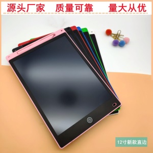 Tablette de peinture pour enfants 12 pouces LCD portable