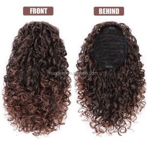 Perruque de 14 pouces aux cheveux bouclée en fibre synthétique
