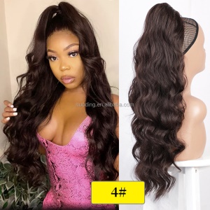 Mèches en fibre synthétique cheveux long ondulé 24 pouces