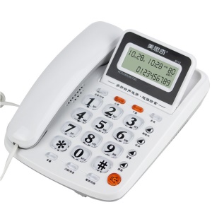 Téléphone fixe à clapet filaire MISKI