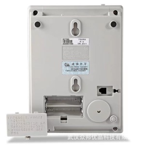Téléphone fixe filaire Bubugao accrochable au mur