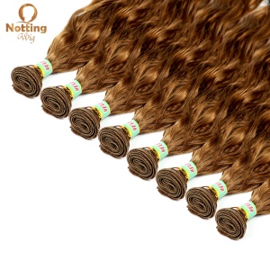 Mèches de cheveux synthétiques 16 pouces  blond résistant à la chaleur