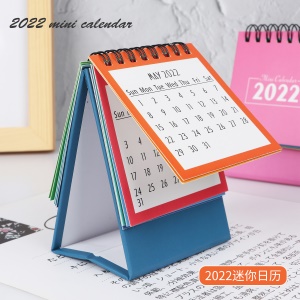 Mini calendrier de bureau en anglais 2021-2022