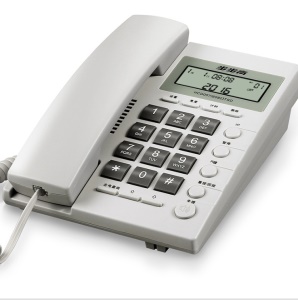 Téléphone fixe filaire Bubugao accrochable au mur