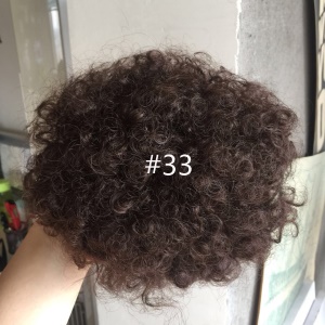 Postiche Chignon synthétique Afro pour femmes
