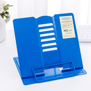 Porte livre métal multifonction pour enfants
