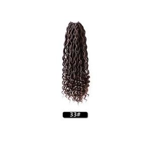 Perruque synthétique pour femme 20 pouces  cheveux bouclés
