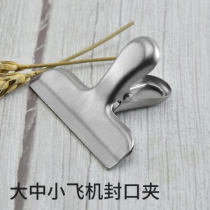 Clip métal acier inoxydable