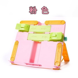 Support de lecture pour enfants portable anti-myopie