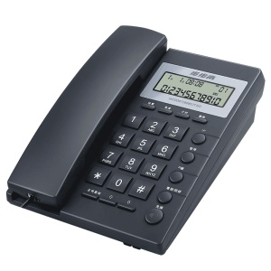 Téléphone fixe filaire Bubugao accrochable au mur