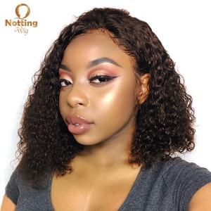 Mèche de 11 pouces aux cheveux marron en fibre synthétique