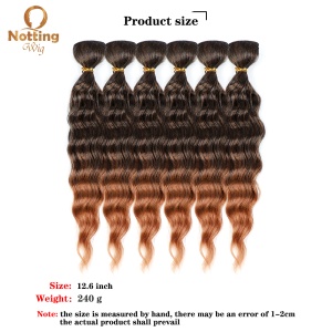 Mèches de cheveux synthétiques 12 pouces brun 100% synthétique résistant à la chaleur