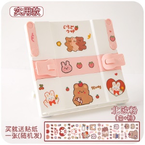Porte-livres en plastique extensible