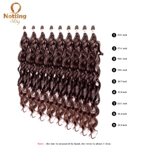 Mèches bouclé, marron en fibre synthétique 24 pouces lot de 8 pièces