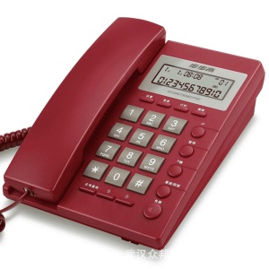Téléphone fixe filaire Bubugao accrochable au mur