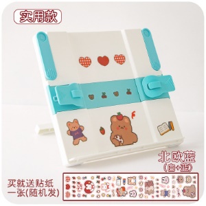 Porte-livres en plastique extensible