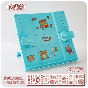 Porte-livres en plastique extensible