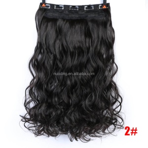 Extensions de cheveux synthétique en fibre 24 pouces avec clip
