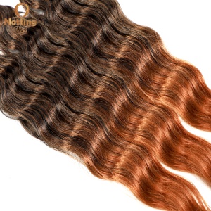 Mèches de cheveux synthétiques 12 pouces brun 100% synthétique résistant à la chaleur