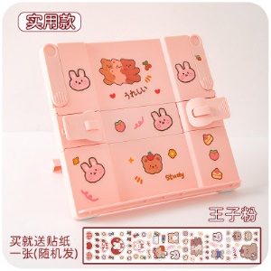 Porte-livres en plastique extensible