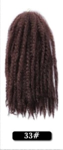 18 pouces mèches dreadlocks en fibre synthétique résistante à la chaleur