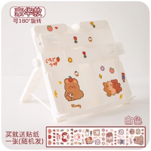 Porte-livres en plastique extensible